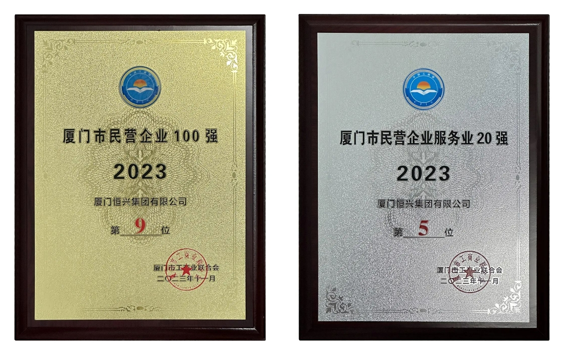 微信截圖_20231102144837.png 微信截圖_20231102144837.png