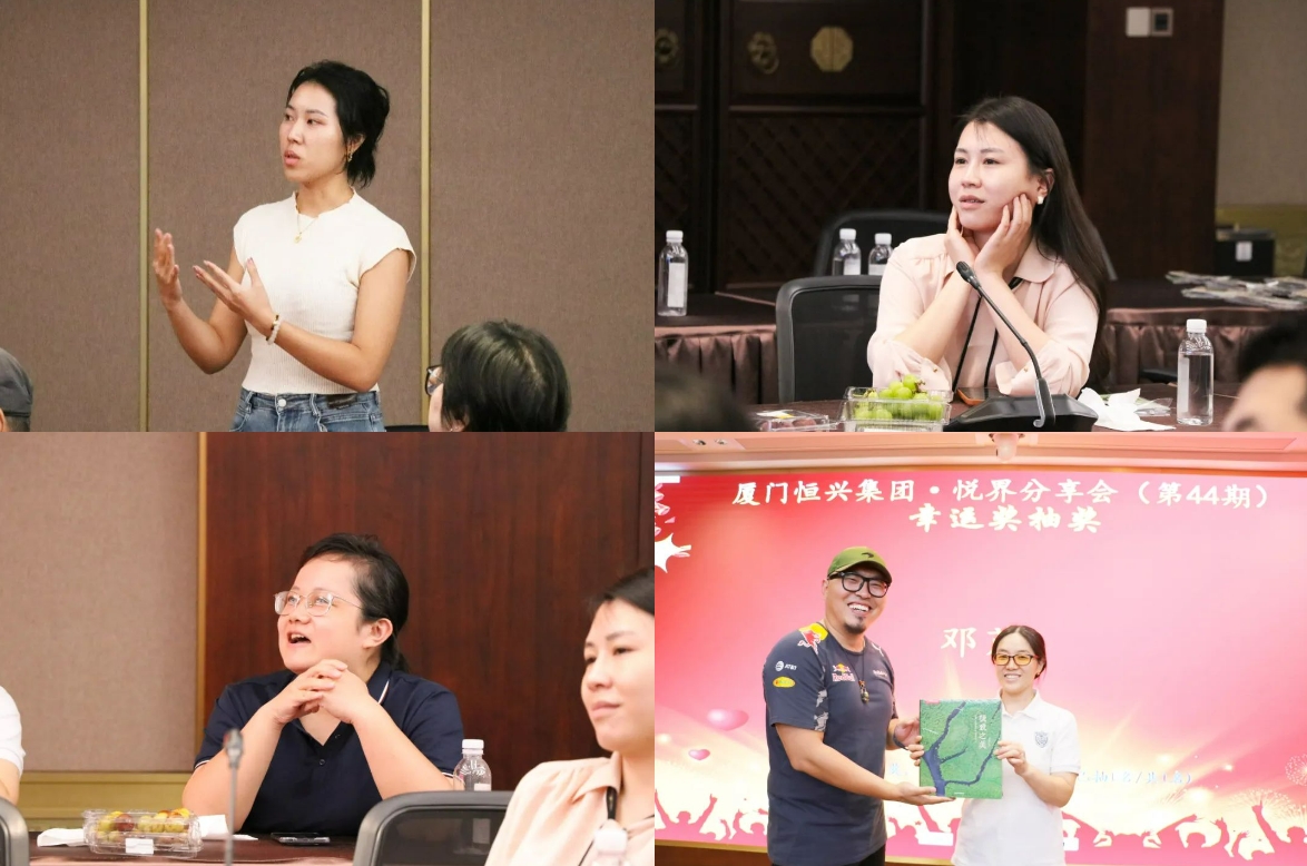 微信截圖_20231110140453.png 微信截圖_20231110140453.png