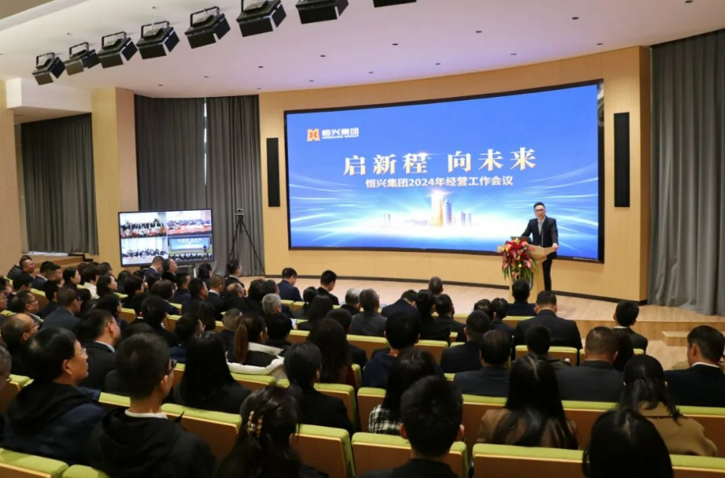 微信截圖_20240201165830.png 微信截圖_20240201165830.png