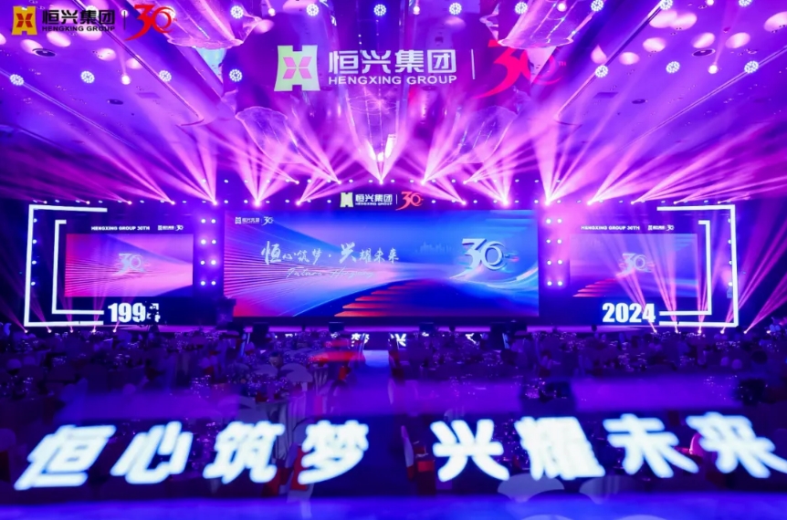 微信截圖_20241204165750.png 微信截圖_20241204165750.png