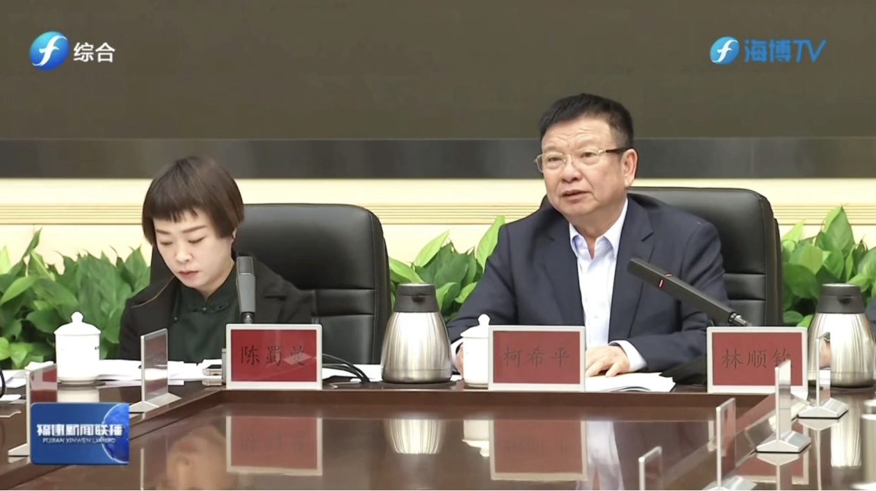 微信圖片_20260106102140_1313_68.jpg 微信圖片_20260106102140_1313_68.jpg